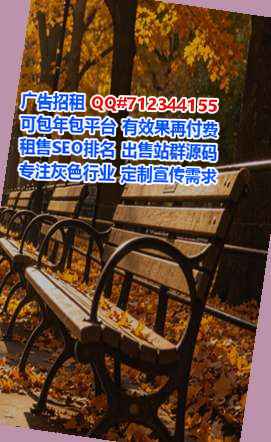 桂平代生会展有限公司